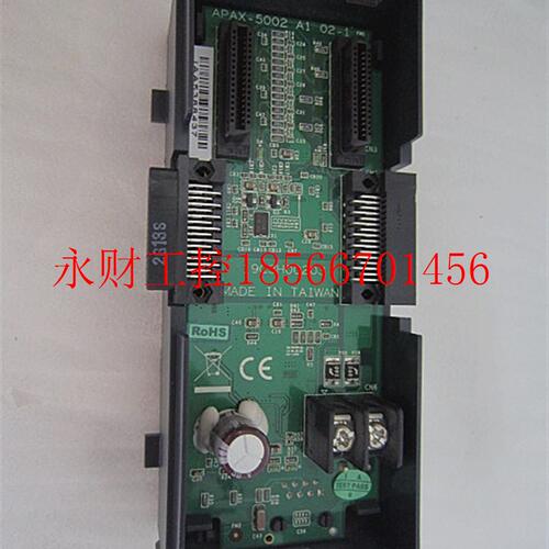 议价全新 正品 研华自动化模块底座 APAX-5002 工程余货 无包￥