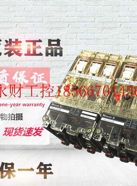 议价原装 金钟穆勒NZMS6-125 ZM6-125-OBI/塑壳断路器     现货￥