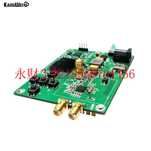 议价HMC830源 锁相环PL模块L 25ZKMM3G 带OLED板载单片机 射频￥