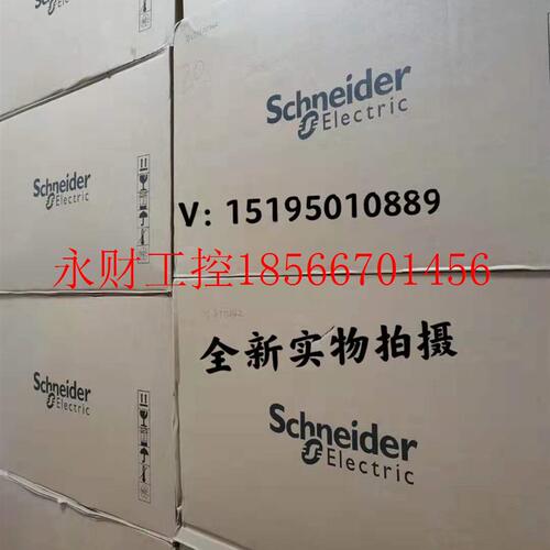 议价施耐德变频器ATV71HU22N4Z或ATV71HU22N4Z383,全新原装正￥