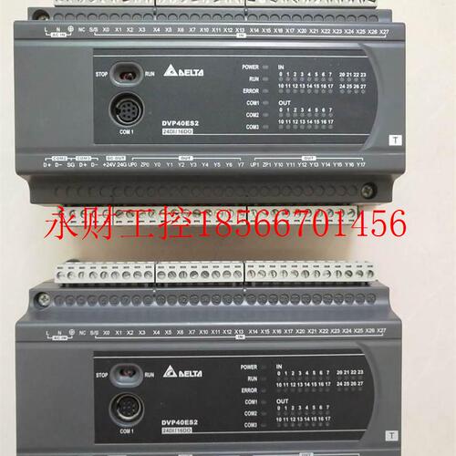 议价DVP40ES200T台达ES2系列40点晶体管输型PLC9成新质保半年￥