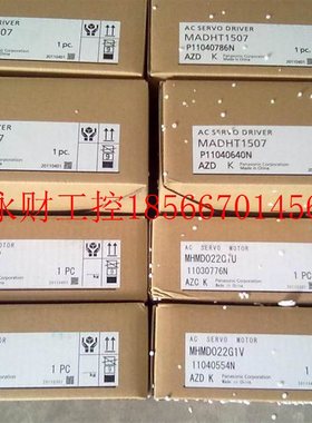 议价MSMA152A1C 伺服电机全新现货包邮现货￥
