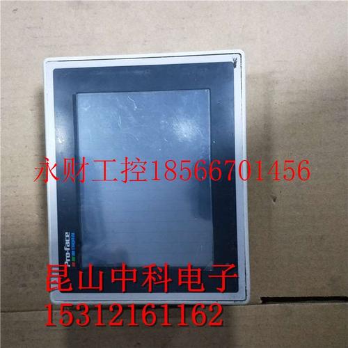 议价原装拆机 普洛菲斯触摸屏GP370-SC11-24V实物拍摄 测试包好￥