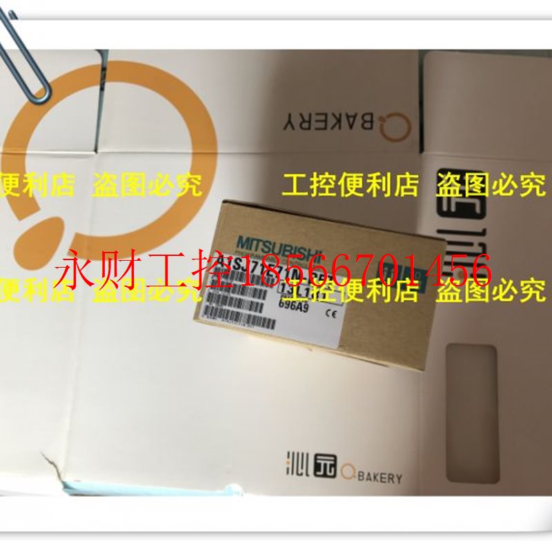 议价三菱A1SJ71E71N-B5T 原装进口 新品促销￥