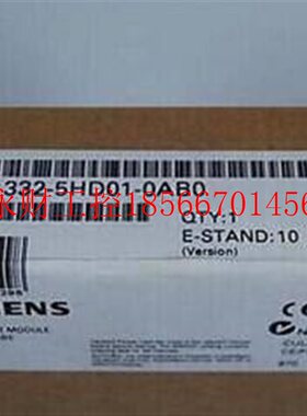 议价全新1P 6ES7 332-5HD01-0AB0 SM332模拟量模块6ES7332-5HD0￥