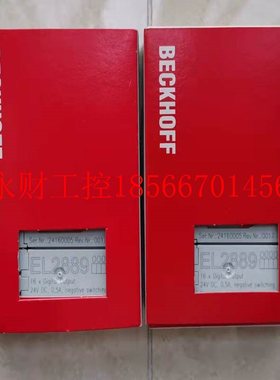 议价BECKHOFF EL2004 EL2008 EL2252 EL2889 数字量输出模块￥