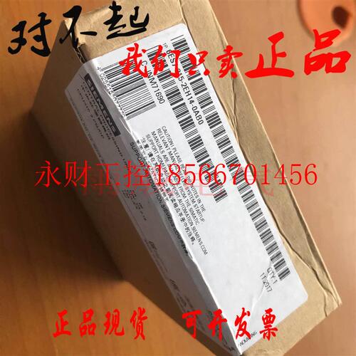 议价6ES7 315-2EH14-0AB0 西门子全新原装CPU模块 6ES7315-2EH1￥