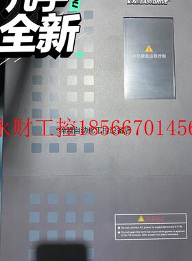 议价易驱30KW变频器。CV3100-4T0300M/0370F产品￥