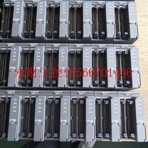 议价小胖KEYENCE基恩士KV-5500/C16XTD/L21V/CL20/L20V/MC40V/C￥
