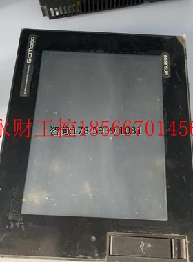 议价拆机 三菱 触摸屏 GT15-75QBUSL 功能完好 质量保证￥