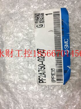 议价全新原装正品SMC数字流量开关 PF2A750-02-27  现货实物图￥