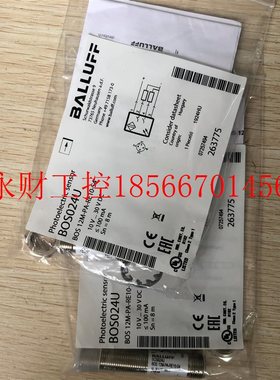 议价现货促销 全新原装 巴鲁夫 BOS 12M-PA-RE10-S4 BOS024U 实￥