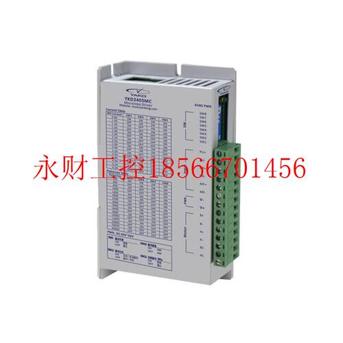 议价全新原装研控YKD2405PA自发脉冲/可调速步进驱动器￥