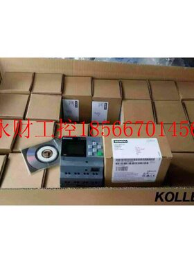 议价6ED1055-1FB10-0BA2西门子PLC LOGO 8 DM16 230R数字量扩展￥