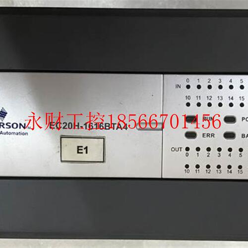 议价EMERSON/艾默生 PLC EC20H-1616BTA4 实物拍摄 质量保证￥