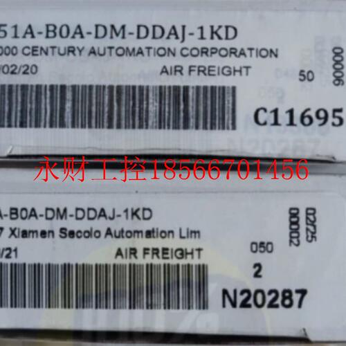 议价全新原装MAC电磁阀,三位5通双阀451A-B0A-DM-DDAJ-1KD现货￥