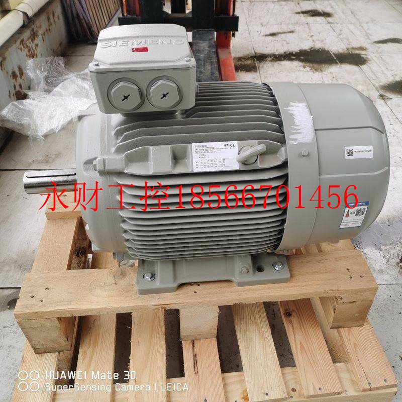 议价进口西门子电机1LE1001-1CB23-3AA4-Z7.5KW4极卧式异步交流¥