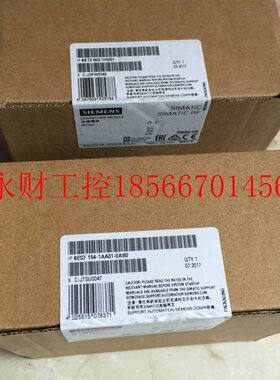 议价*6ES7 154-1AA01-0AB0 6GT2002-1HD01 西门子模块 2017年￥
