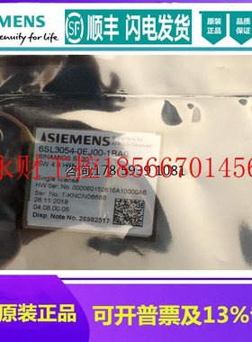 议价6SL3054-0EJ00-1BA0 西门子S120 CF卡V4.8 6SL3O54-OEJOO-1￥