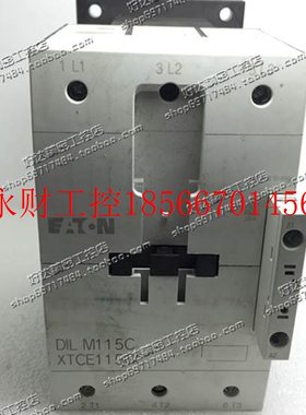 议价原装伊顿 EATON 接触器 DILM115C XTCE115GC 220VAC 正品现￥