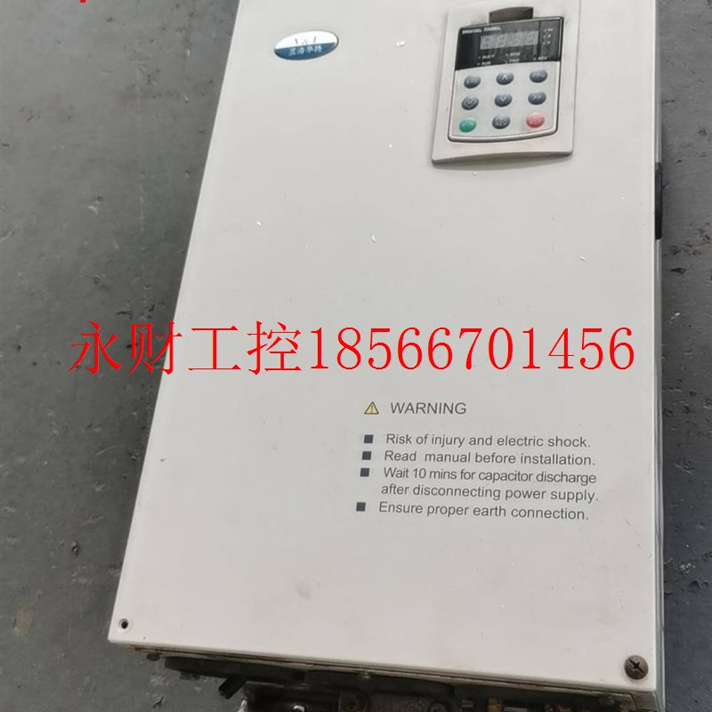 议价V5-H-4T37GA/45LA-HQ,蓝海华腾变频器37K￥