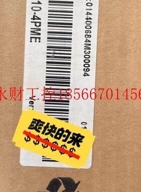 议价远新全汇川R1G0-4PME程模块￥