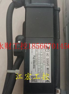 议价现货 Fe AC SERVO MOTOR GYS101D5-RA2-B原装正品￥