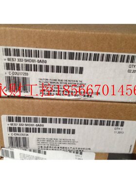 议价全新原装没开封6ES7 332-5HD01-0AB0 6ES7332-5HD01-0AB0保￥