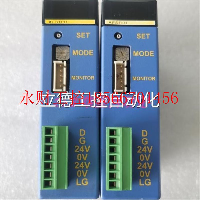 议价AFSR01 九成新￥