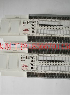 议价原装拆机下PLC FP1-C40 AFP12443C-F AFP12417-F AFP12417C￥