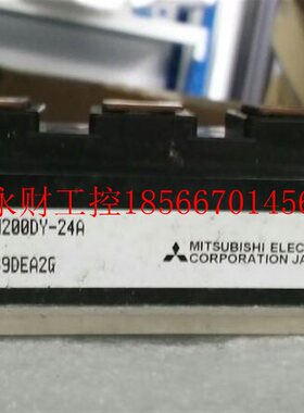 议价C02WHL0MDY-4A 现货2供应￥