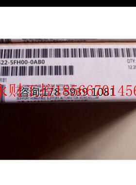 议价西门子6ES7522-5FH00-0AB0数字输出模块6ES7 522-5FH00-0AB￥