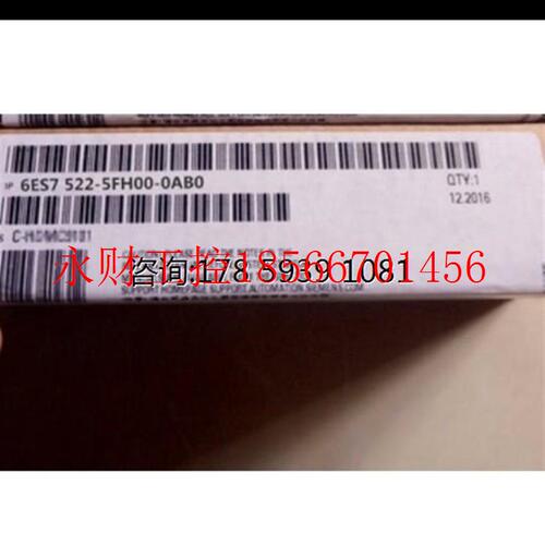 议价西门子6ES7522-5FH00-0AB0数字输出模块6ES7 522-5FH00-0AB￥