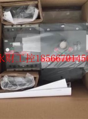 议价ABB双电源自动转换开关DPT250-CB010 R200 3P￥