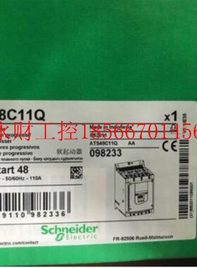 议价ATS48C11Q施耐德ATS48C11Q全新原装全新原装￥