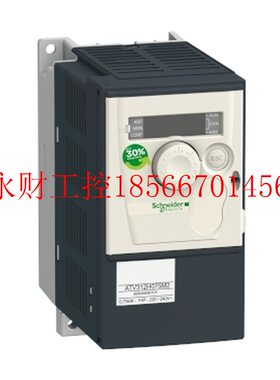 议价施耐德变频器ATV312H075M2,, 63台￥