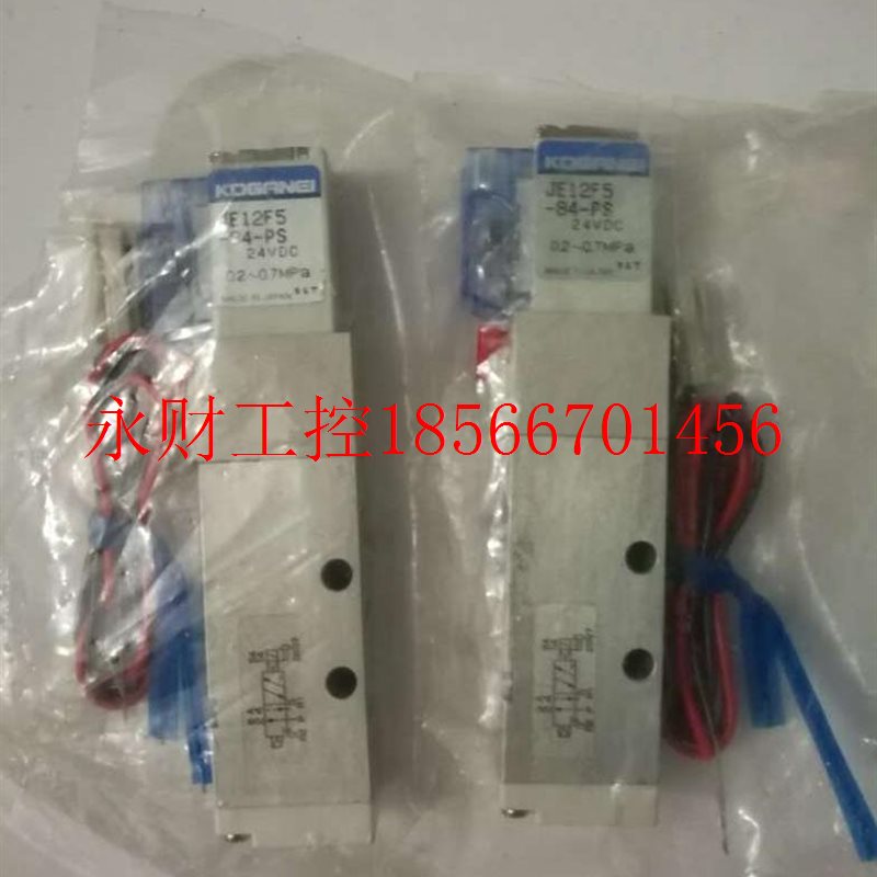 议价原装正品全新日本KOGANEI小金井电磁阀 JE12F5-84-PS￥