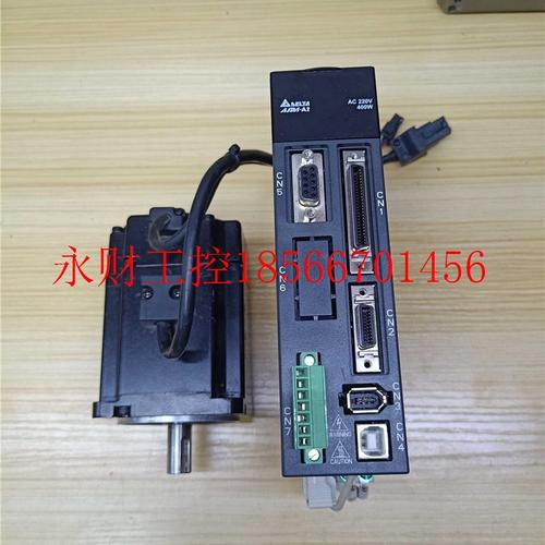 议价AS-A2-0421-U ECEMA-108D047C原装VJZ台达伺服成套拆机现货￥