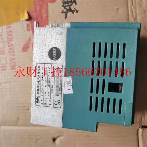 议价欧瑞变频器0E1000E1000-00-007S2 220V 0 .75KW现实货物图￥
