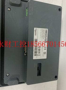 议价施耐德全新原装HMIGXU3500/HMIGXU3512/HMIGXU5500/HMIGXU5￥