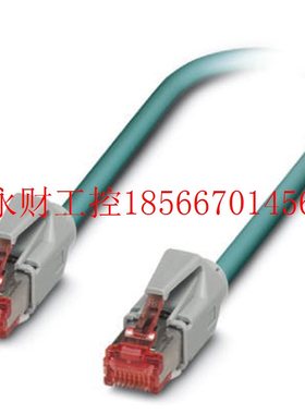 议价现货菲尼克斯网络电缆 - NBC-R4AC/1,0-93E/R4AC - 1408933￥