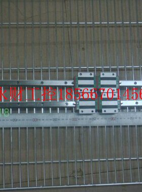 议价H1IWIN EGWCC5C滑块1 ￥