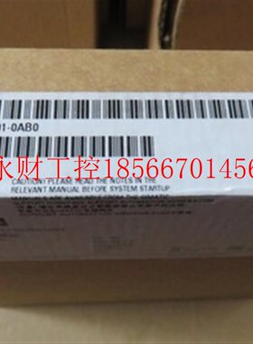 议价6ES7513-1AL02-0AB01500模块CPU中央处理器6ES75131AL020AB￥