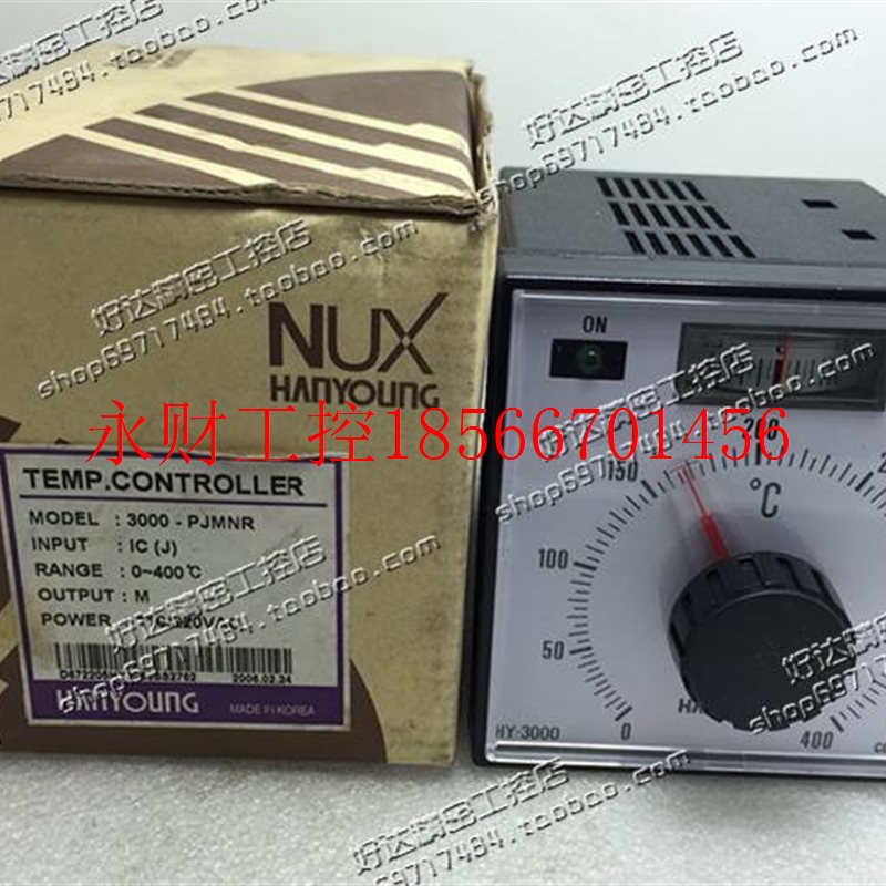 议价全新原装正品 韩国韩荣 HANYOUNGNUX 温控器 3000-PJMNR 现￥