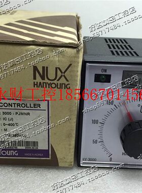 议价全新原装正品 韩国韩荣 HANYOUNGNUX 温控器 3000-PJMNR 现￥