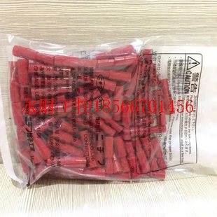 P100 P22 P200现货库存￥ P5.5 议价日本NICHIFU日富端子P0.5