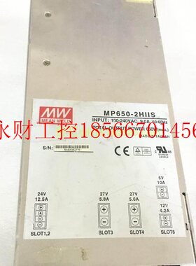 议价源浩元科技二4FSU手拆机台W湾 M 明纬MP65 20-2HIS 电5V,27￥