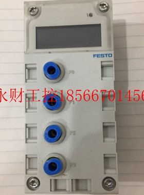 议价VMPAL-EPL-FB-POLY/570783 费斯托 FESTO￥