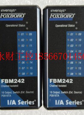 议价福克斯波罗FBM217包好￥