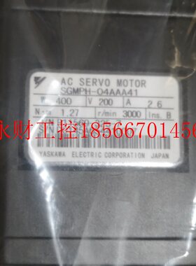 议价SGMPH-08AAA21 SGMPH-08AAA61原装伺服电机全新包邮￥